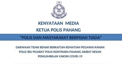 彭警：一警官心脏病死   疫苗非导因