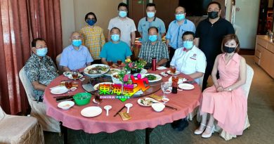 关丹惠潮嘉义山林明路新义山   招标打造骨灰土葬义山