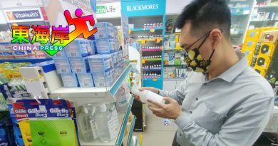 【今日东海岸】酒精浓度至少60%有认证   搓手液 看好好才买