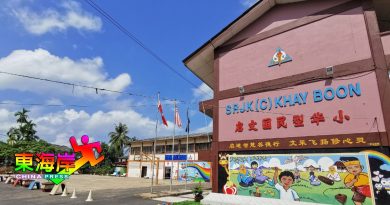 友族就读华小系列（第20篇）：兰斗班让启文华小