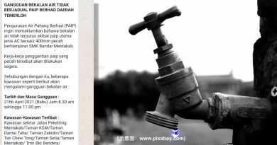 水务公司抢修地下水管破裂 淡属一带5500单位制水
