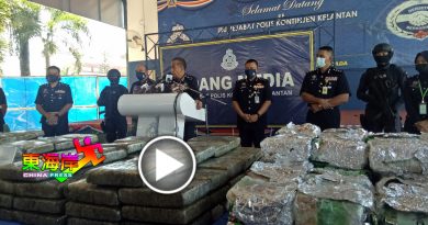 武吉阿曼肃毒局和丹州警方 破获460万令吉大麻冰毒（有视频）