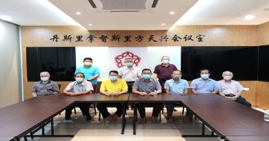 丹华堂成立  登记接种疫苗小组