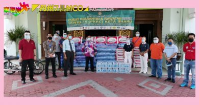 ◤丹州7县MCO◢隔离及治疗中心床位不足 丹11华团捐床褥枕头