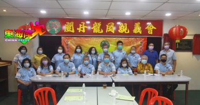 关丹龙冈亲义会   张继升蝉联主席职