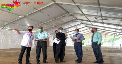 哥市斋戒月玛迪纳场地 改为丹第5间方舱医院