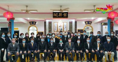 紫升阁董职委宣誓就职 黄燕君蝉联阁长职