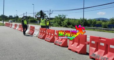 要道鼠道全堵上  瓜拉勿浪设9路障