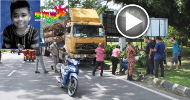 ◤更新报导◢男童车祸落地遭辗死  买新衣过开斋节成遗愿