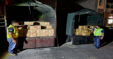 丹贸消局突击捕2人  起5.4吨补贴食用油