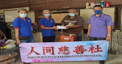 车祸重伤无法工作  人间慈善社援助巫男