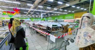 关丹巨人霸市   生鲜部门暂关闭