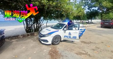关丹全面禁户外运动    警员佳节无休 劝请市民守SOP