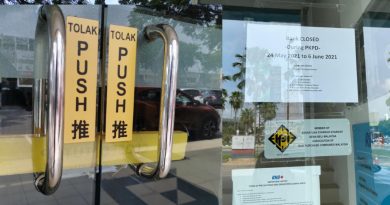 【今日东海岸】 ◤看视频◢  疑只允许10%员工上班     关丹部分银行暂时关闭