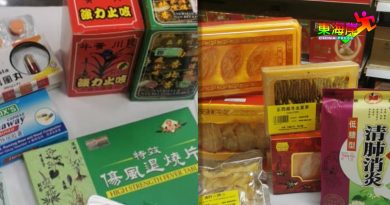 【今日东海岸】健康意识提升 减出门戴口罩  感冒药滞销 保健品热卖