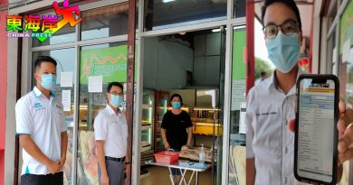 市政厅：蛋糕店不获允营业 　业者：我是卖面包的！ 　