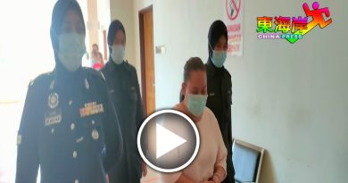 ◤看视频◢ 　餐馆女助理被控18项诈骗罪   获允以1万2保外