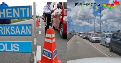 ◤全丹MCO◢佳节前夕 丹州警方严查跨县 道北-哥市堵车（看视频）