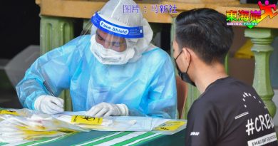丹卫生局：无需等筛检 确诊者同屋人 直接隔离