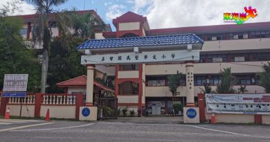 淡马鲁启智华小3学生确诊 接卫生局指示关闭一周