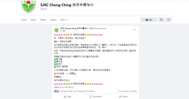 中菁华校4B班筛检结果   全员过关