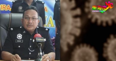 曼梳:彭亨金马扬至森州双溪镭园主   无需向警局申请跨州信件