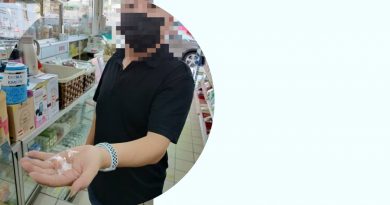 这粒糖果RM1500    商家拉下口罩接罚单