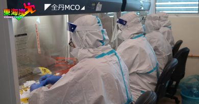 ◤全丹MCO◢ 应对连日破三位数疫情 丹卫生局：冻结医务人员假期