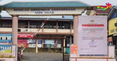 淡属第6所学校关闭 文德甲综合中学关闭消毒
