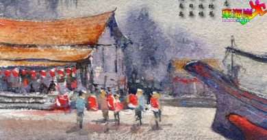 丹汉心文艺社出版 500本《艺流．II》只送不卖