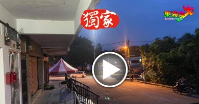 ◤新冠又一年◢文冬4住宅区午夜封  数千户受影响 　