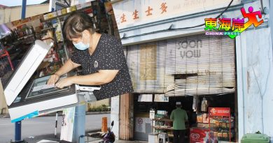 ◤全国大封锁◢提供复印服务．文具几乎售罄  士多生意一枝独秀
