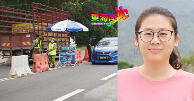 ◤文冬大封城◢ 农业部允许 国安会否决  文冬务农作业 各有说法　