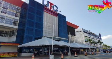 EMCO 加 FMCO首日     关丹UTC冷清清