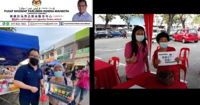 政党流动柜台暂停    助登记接种 找服务中心
