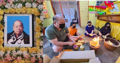 永别了 劳勿炒果条矮仔