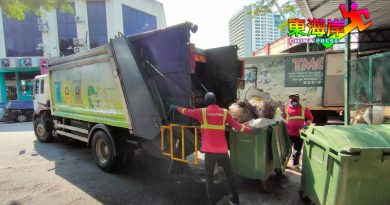 【今日东海岸】居民打包一样有垃圾   彭垃圾量   仅稍降