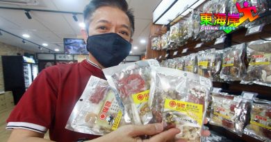 【今日东海岸】熬夜追球赛身体易上火    球迷保健 凉茶销量增