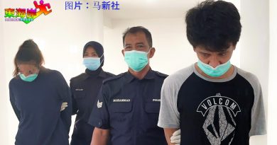 疑遭警长强奸单亲妈妈 与前夫面控拥毒 贩毒