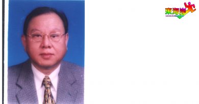 丹州华教社团闻人 拿督许亚悌局绅病逝 周五隆市举殡火化