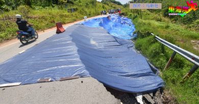 原住民村往日里市区 拨450万 修 坍塌道路