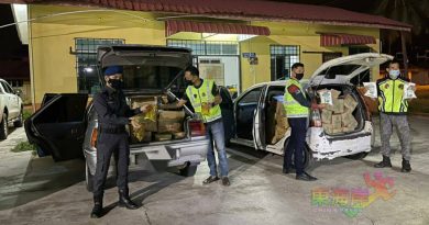 丹贸消局 边境安全管制机构 起1203公斤走私食油面粉