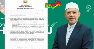 全国大封锁 丹大臣率议员捐献 援助生计受影响群体
