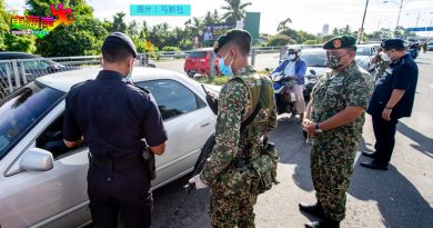 阻偷渡者进入我国 军警合作保卫边境