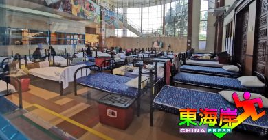 丹低风险治疗及隔离中心 仅安置RT-PCR检测患者