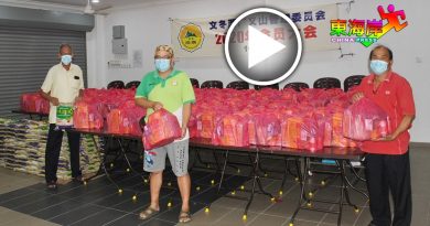 ◤全国大封锁◢文冬两广义山管委会  购200份米粮派贫户
