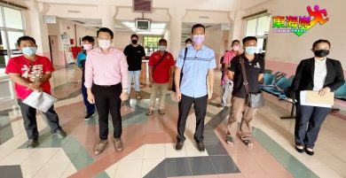 8名无地契农民  被反贪会传召