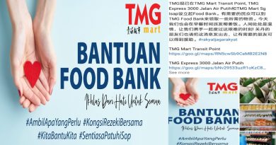 TMG青苗集团     关丹3分行设食物银行