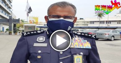 MCKIP今晚强管生效       彭警已做好封区准备