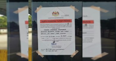 彭州JKM 革令关闭消毒